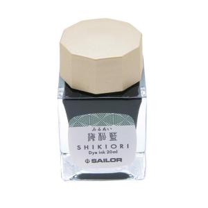 NAGASAWA オリジナル万年筆 オデッセイ スノーホワイト 期間限定モデル