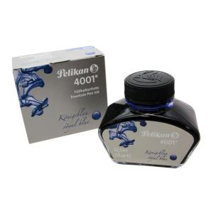 万年筆 インク ボトル Pelikan ペリカン ボトルインク 4001/76  ロイヤルブルー