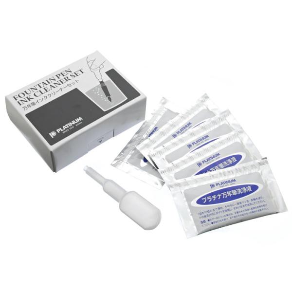 アクセサリ PLATINUM プラチナ 万年筆インククリーナーセット ICL-1200