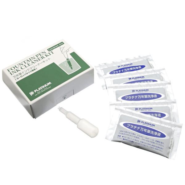 アクセサリ PLATINUM プラチナ 万年筆インククリーナーセット(ヨーロッパタイプ) ICL-1...