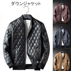 レザージャケット 中綿ジャケット 革ジャン メンズ 秋冬服 アウター PU 立ち襟 防寒 防風 耐磨 ファッション スリム 秋冬 カジュアル ビジネス