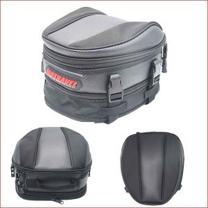 motravel バイク用 タンクバッグ 調節可能 ヘルメットバッグ