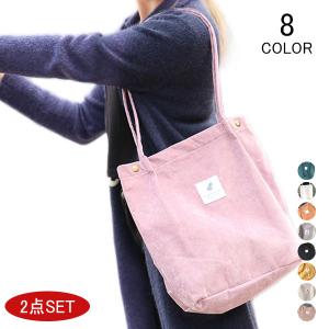 リュットートバッグ 2点SET レディース ショルダーバッグ ハンドバッグ 斜め掛けバッグ ナイロンバッグ 肩掛け カジュアル かばん ナイロン 2way 通勤