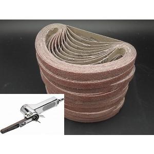 粒度 番手 #60 120 240 320 幅10mm ベルトサンダー 交換 用