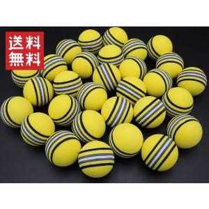 ゴルフ 練習用 ウレタンボール30個セット 黄色 ゴルフボール