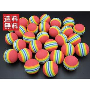 ゴルフ 練習用 ウレタンボール30個セット 赤色 ゴルフボール