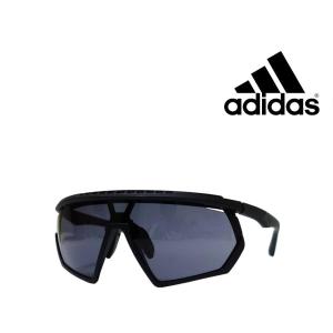 adidas アディダス 野球 軟式グラブ/グローブ 内野手用 中学生