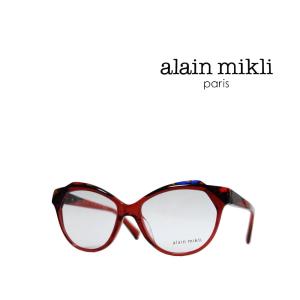 アランミクリ A03084A 002 良品used品。used（B) ] アランミクリの妖艶