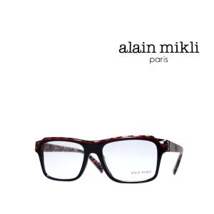 アランミクリ A03084A 002 良品used品。used（B) ] アランミクリの妖艶