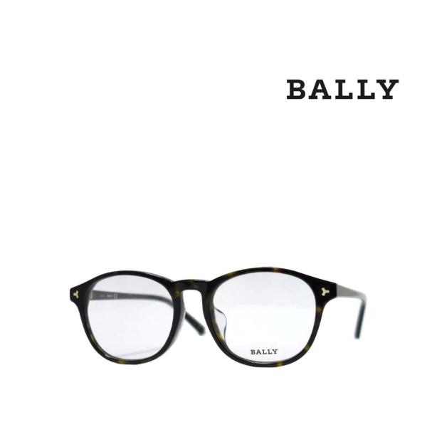 【BALLY】 バリー　メガネフレーム　BY5008D　052　ハバナ　アジアンフィツト　国内正規品