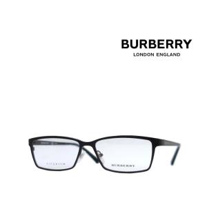 【BURBERRY】　バーバリー　メガネフレーム　BE1292TD　1007　マットブラック    国内正規品｜キングラス