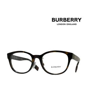 BURBERRY（バーバリー） 【BURBERRY】バーバリー メガネフレーム