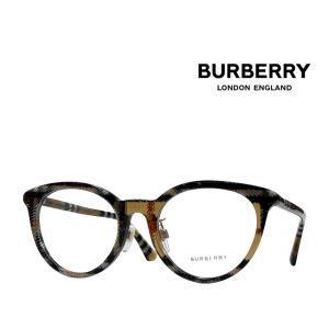 Less than human（レスザンヒューマン） 【大正ロマン（旧：LESS THAN