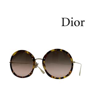未使用 Dior ディオール サングラスDIORTWISTINGF Christian Dior 【Dior】 ディオール サングラス DIORTWISTINGF