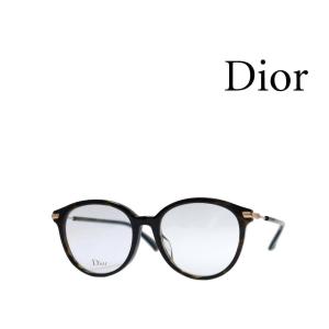 Dior メガネ フレーム（メンズファッション）の商品一覧 