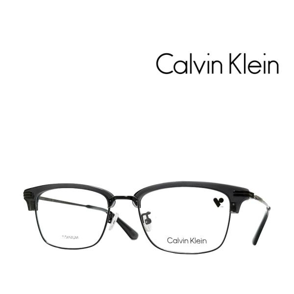 【Calvin Klein】カルバンクライン　メガネフレーム　CK24120LB　020　クリアグレ...