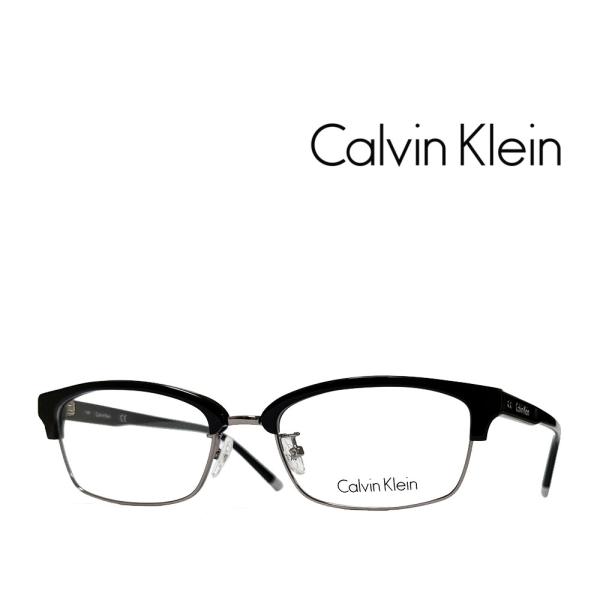 【Calvin Klein】カルバンクライン　メガネフレーム　CK5467A　001　ブラック・グレ...