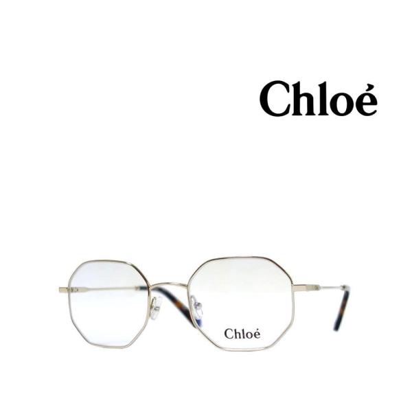 【Chloe】　クロエ　メガネフレーム　CE2149　906　ライトゴールド 　国内正規品