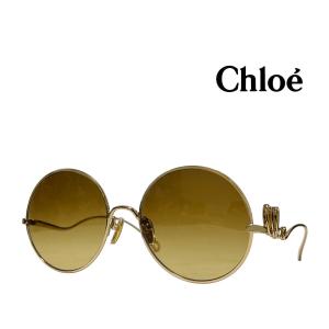 GUCCI（グッチ） 【GUCCI 】グッチ メガネフレーム GG1344O 004 ダーク