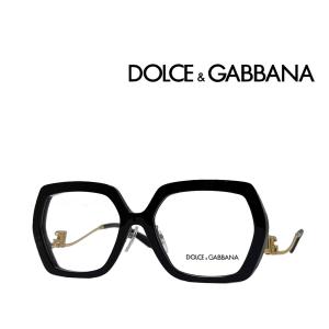 DOLCE&GABBANA（ドルチェ & ガッバーナ） メガネフレーム 眼鏡 めがね