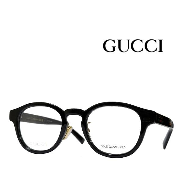 【GUCCI】グッチ　メガネフレーム　GG 1988OK　001　ブラック　国内正規品