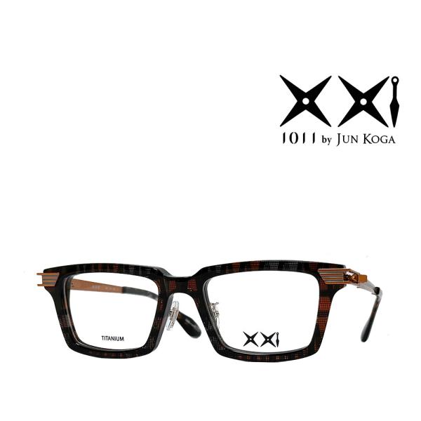 【1011 by JunKoga】旧レスザンヒューマン　熱界雷　col3　ブラウンチェック/オレンジ...