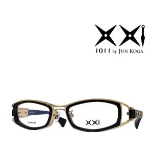 Less than human 【1011 by JunKoga】旧レスザンヒューマン 9300 Less than human 【1011 by JunKoga】旧レスザンヒューマン 9300