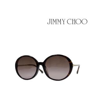 【JIMMY CHOO】 ジミーチュウ　 サングラス　DAGNA/F/S　086　ハバナ　アジアンフィット　国内正規品