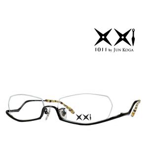 レスザンヒューマン KCN 8989m 未使用品（デッドストック）（SD