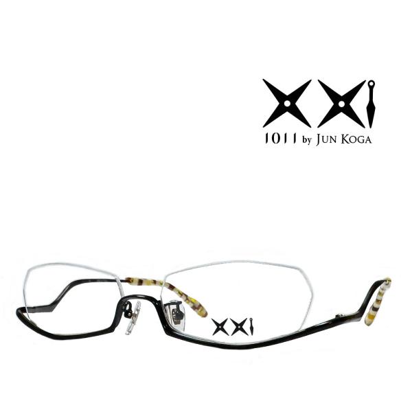 【1011 by JunKoga】旧レスザンヒューマン　7e　195special　ブラック　TIT...