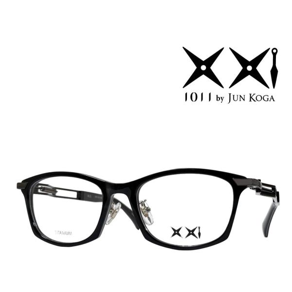 【1011 by JunKoga】旧レスザンヒューマン　風花　クワチャハダラ　ブラック　TITANU...