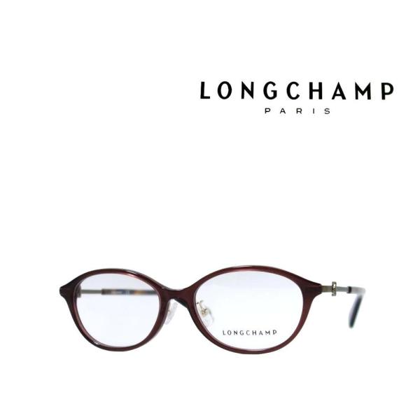 【LONGCHAMP】 ロンシャン メガネフレーム　LO2672J　210　ブラウン　国内正規品　