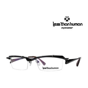 メガネフレーム レスザンヒューマン デットストック 現品限り Smilin