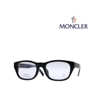 【MONCLER】 モンクレール　メガネフレーム　ML5158D/V　001　ブラック　アジアンフィツト　国内正規品  　　｜kinglass