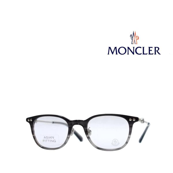 【MONCLER】 モンクレール　メガネフレーム　ML5141D/V　020　グレーグラデー　国内正...