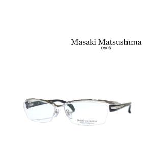 薄型非球面レンズ付 【Masaki Matsushima （マサキマツシマ） MFP-540 Col.1 （シルバー／ブラック）】 伊達メガネ・近視・遠視・乱視・老眼の商品画像