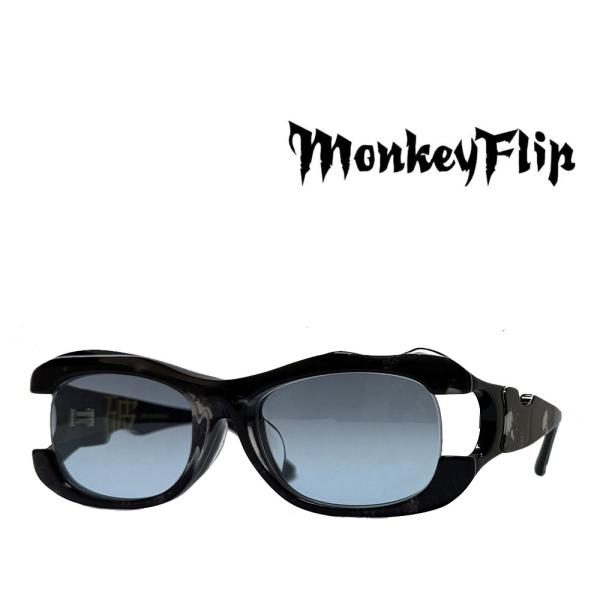 【Monkey Flip】　モンキーフリップ　サングラス　破-ハ　C2SP　ブラック　25thデザイ...
