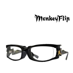 リズリサ メガネセットLIZ LISA-07(フレーム+レンズ+ケース+クロス