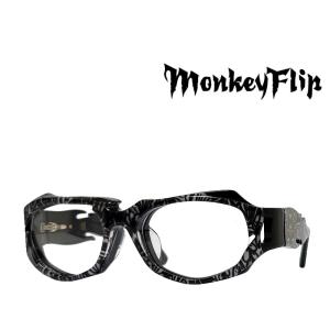 DSQUARED2 ディースクエアード メガネフレーム ブランド 5005-001