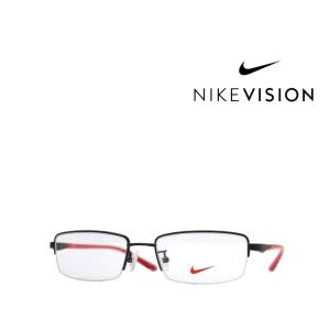 NIKE（ナイキ） 【NIKE VISION】 メガネフレーム 8136AF 065 マット