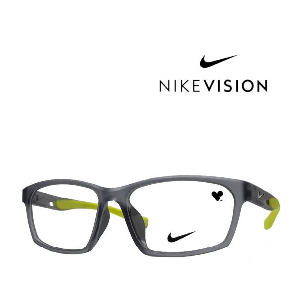 【NIKE VISION】 ナイキ　メガネフレーム　7017LB　030　マットグレイ　アジアンフィ...