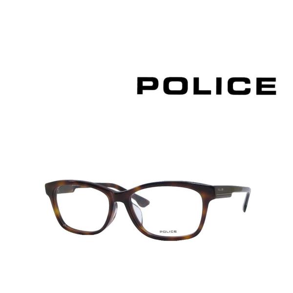 【POLICE】　ポリス　メガネフレーム　 VPL662J　 02BR　ハバナ　アジアンフィット　国...