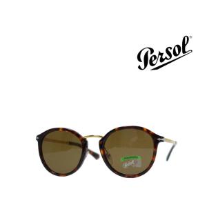 【Persol】 ペルソール  偏光サングラス   Calligrapher Edition   P...