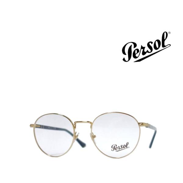 【Persol】 ペルソール メガネフレーム　PO1008V　515　ゴールド　国内正規品