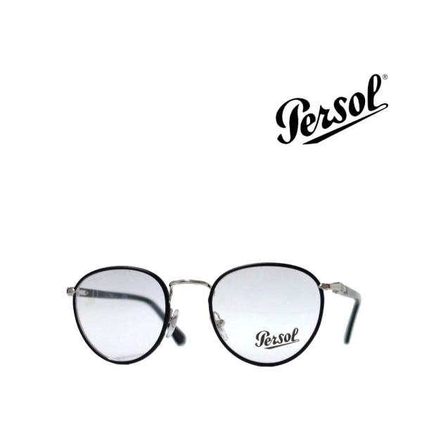 【Persol】　ペルソール　メガネフレーム　PO2410VJ　1119　マットブラック・シルバー　...