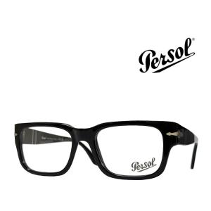 Less than human（レスザンヒューマン） 【大正ロマン（旧：LESS THAN