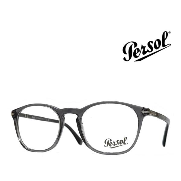 【Persol】ペルソール 　メガネフレーム　PO3007VM　1196　クリアグレー　国内正規品