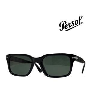 OAKLEY 【OAKLEY】オークリー サングラス EVZERO PITCH OO9388
