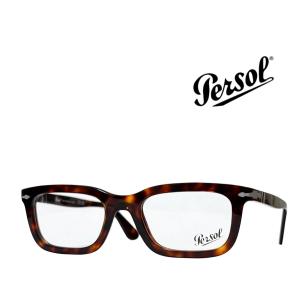 GUCCI（グッチ） 【GUCCI】グッチ メガネフレーム GG 1127OJ 004