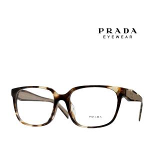 【PRADA】 プラダ　メガネフレーム　PR17ZVF　07R-1O1　ハバナキャメル　フルフィットモデル　国内正規品